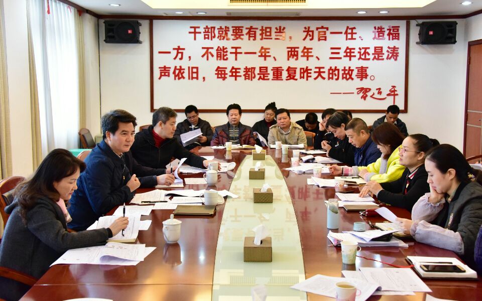 C:\Users\lenovo\Desktop\��ʵʡ����������������� ȫ���ƶ���̾��ⷢչ����̨��\��ʵʡ����������������� ȫ���ƶ���̾��ⷢչ����̨��\2.jpg